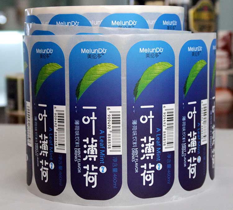 飲料
